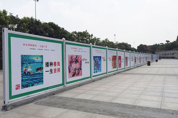 市政工程